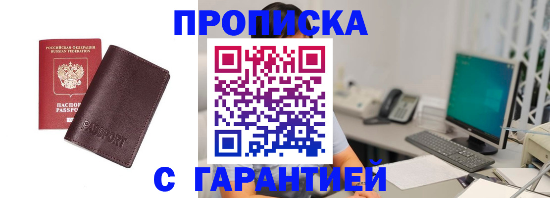 форма 3 в Калининске